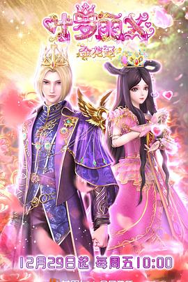 制定seo优化目标