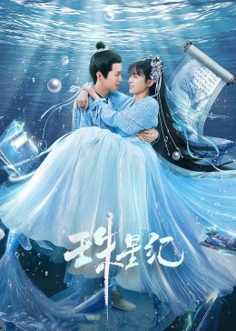 seo优化关键词负面榜