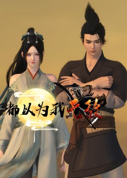 做seo什么行业好